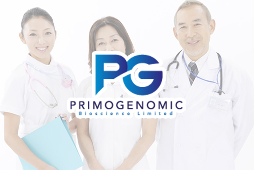 平顶山分部 香港PG化验所