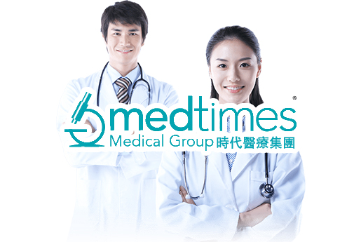 平顶山分部 香港时代基因检测中心