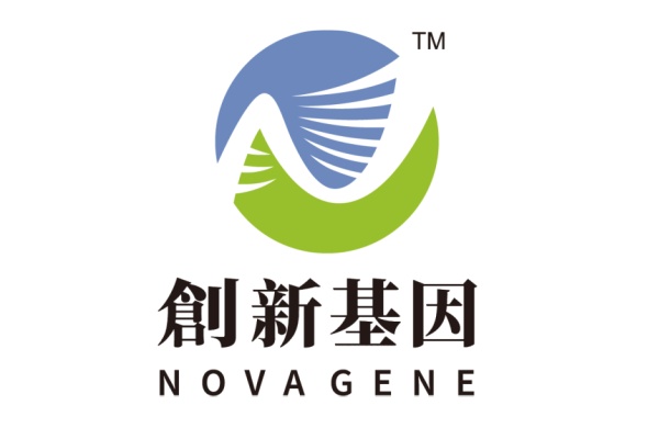 平顶山分部 创新基因诊断实验室